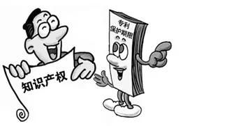 世界知識產(chǎn)權(quán)日 廣告設(shè)計(jì)中的知識產(chǎn)權(quán)保護(hù)與知識普及