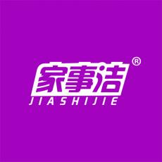 家事潔與標(biāo)博士 專注30類方便食品與家用電器商標(biāo)轉(zhuǎn)讓的權(quán)威平臺