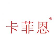 卡菲恩30類方便食品商標 專注轉讓13年，標博士廣告設計助力品牌騰飛
