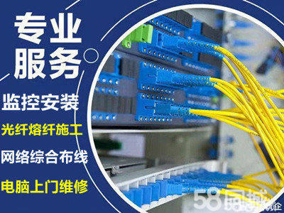 深圳弱電工程 推動智慧城市建設的關鍵力量