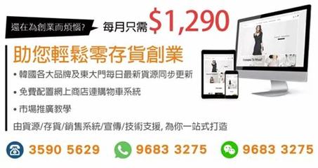 天之禁(0.1折)網游充值代理 專業設計服務能否助你掘金？