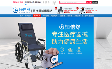 老年健康產(chǎn)業(yè)再受關(guān)注，陪伴健康科技踩準(zhǔn)發(fā)展風(fēng)口