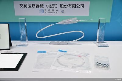 核心產品Lattice醫療器械 重塑精準醫療新標桿